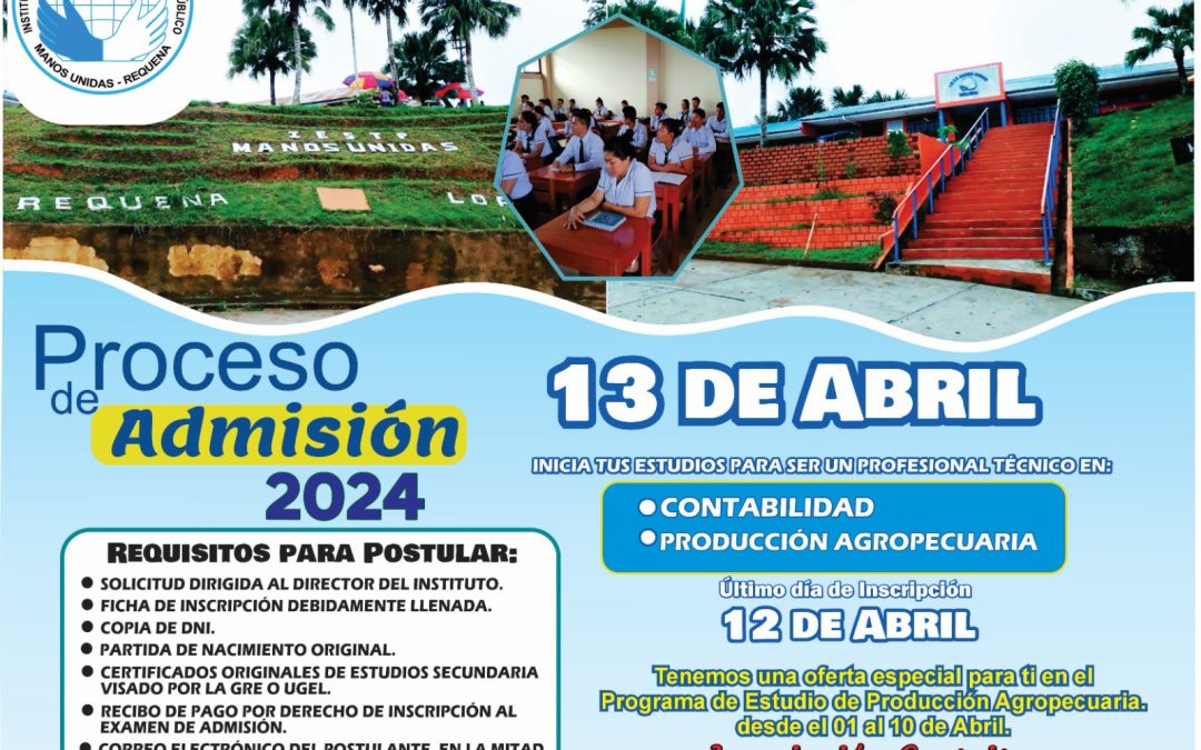 Proceso de Admisión 2024